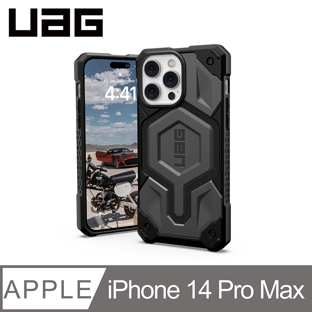 UAG iPhone 14 Pro Max MagSafe 頂級版耐衝擊保護殼-灰