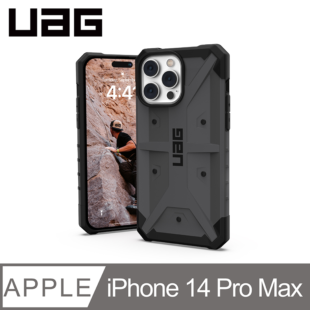 UAG iPhone 14 Pro Max 耐衝擊保護殼-灰