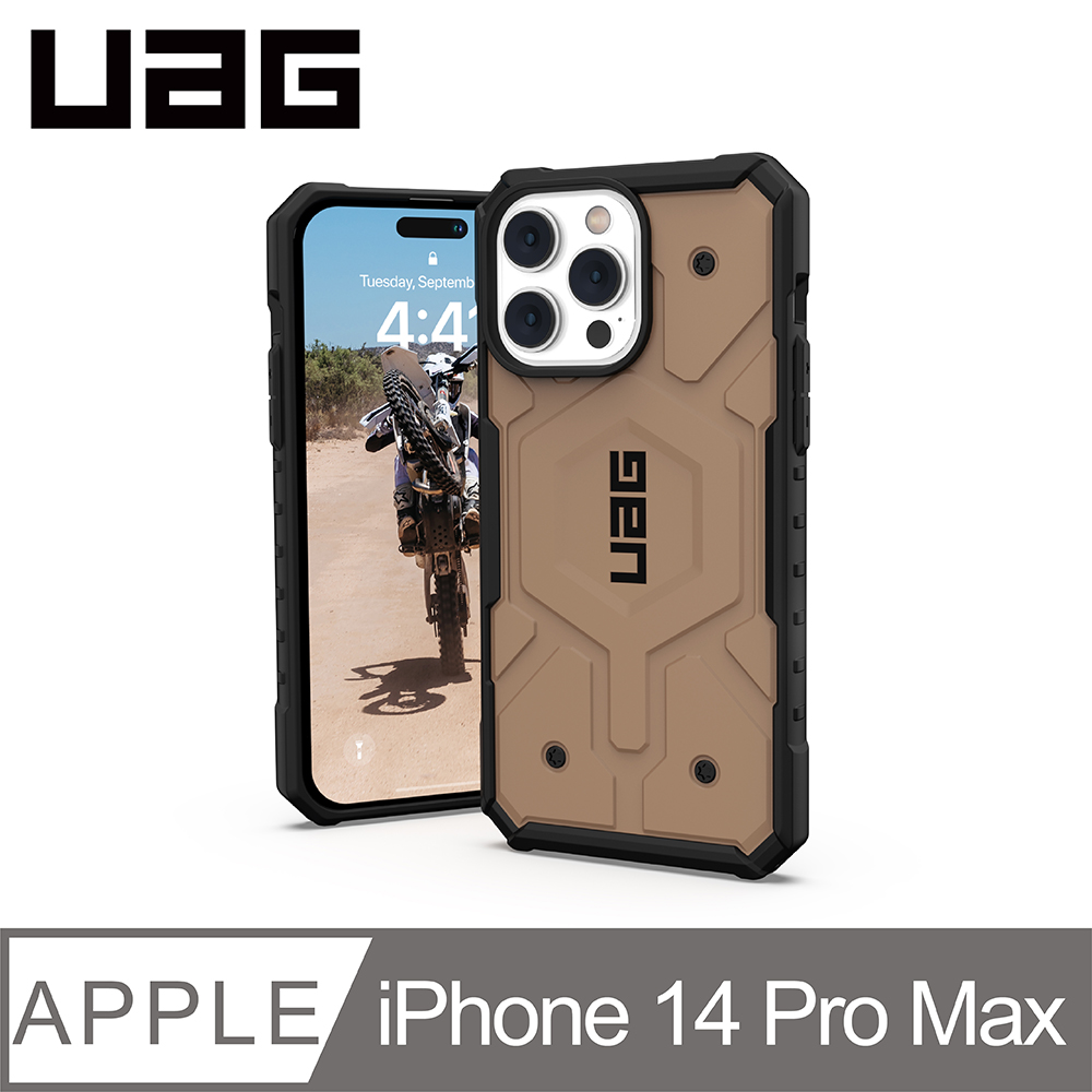 UAG iPhone 14 Pro Max MagSafe 耐衝擊保護殼-沙