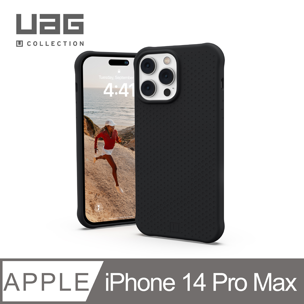 [U iPhone 14 Pro Max MagSafe 耐衝擊矽膠保護殼-黑