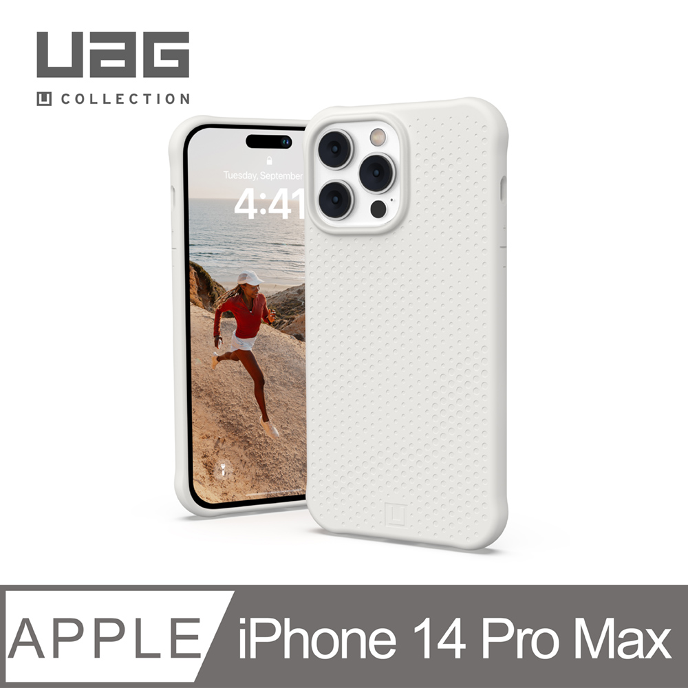[U iPhone 14 Pro Max MagSafe 耐衝擊矽膠保護殼-白