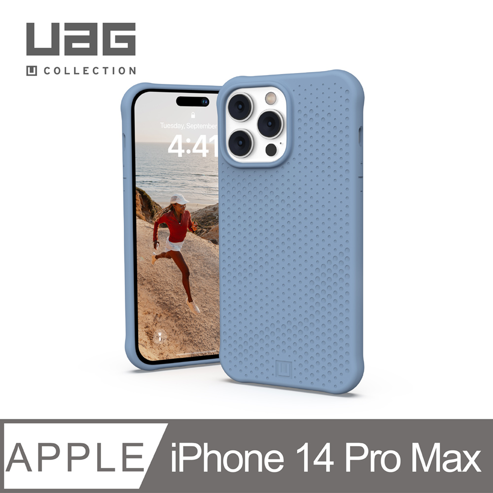 [U iPhone 14 Pro Max MagSafe 耐衝擊矽膠保護殼-藍
