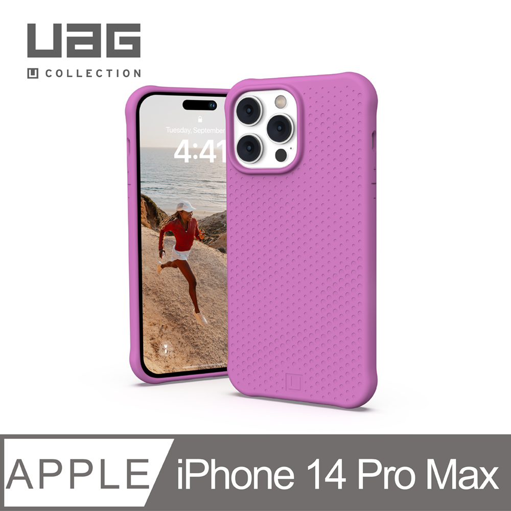 [U iPhone 14 Pro Max MagSafe 耐衝擊矽膠保護殼-紫