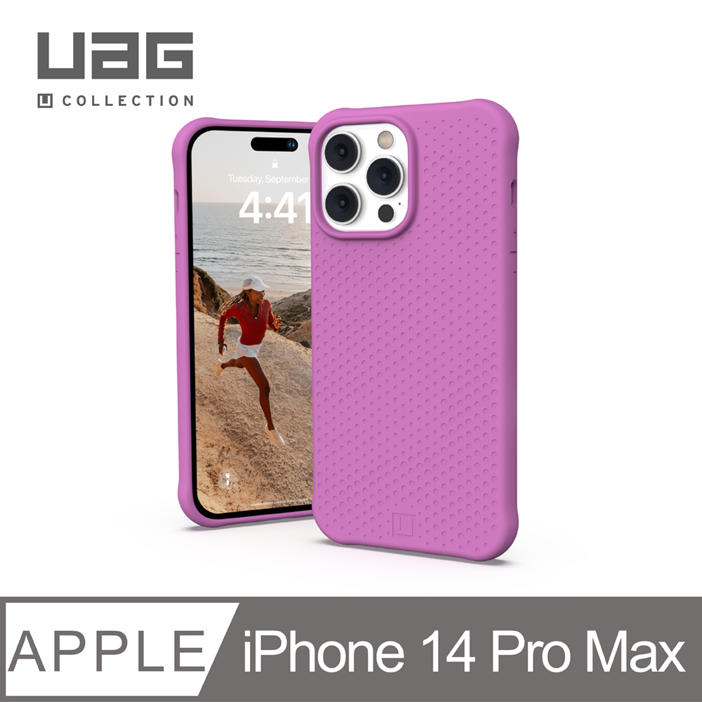 [U iPhone 14 Pro Max MagSafe 耐衝擊矽膠保護殼-紫