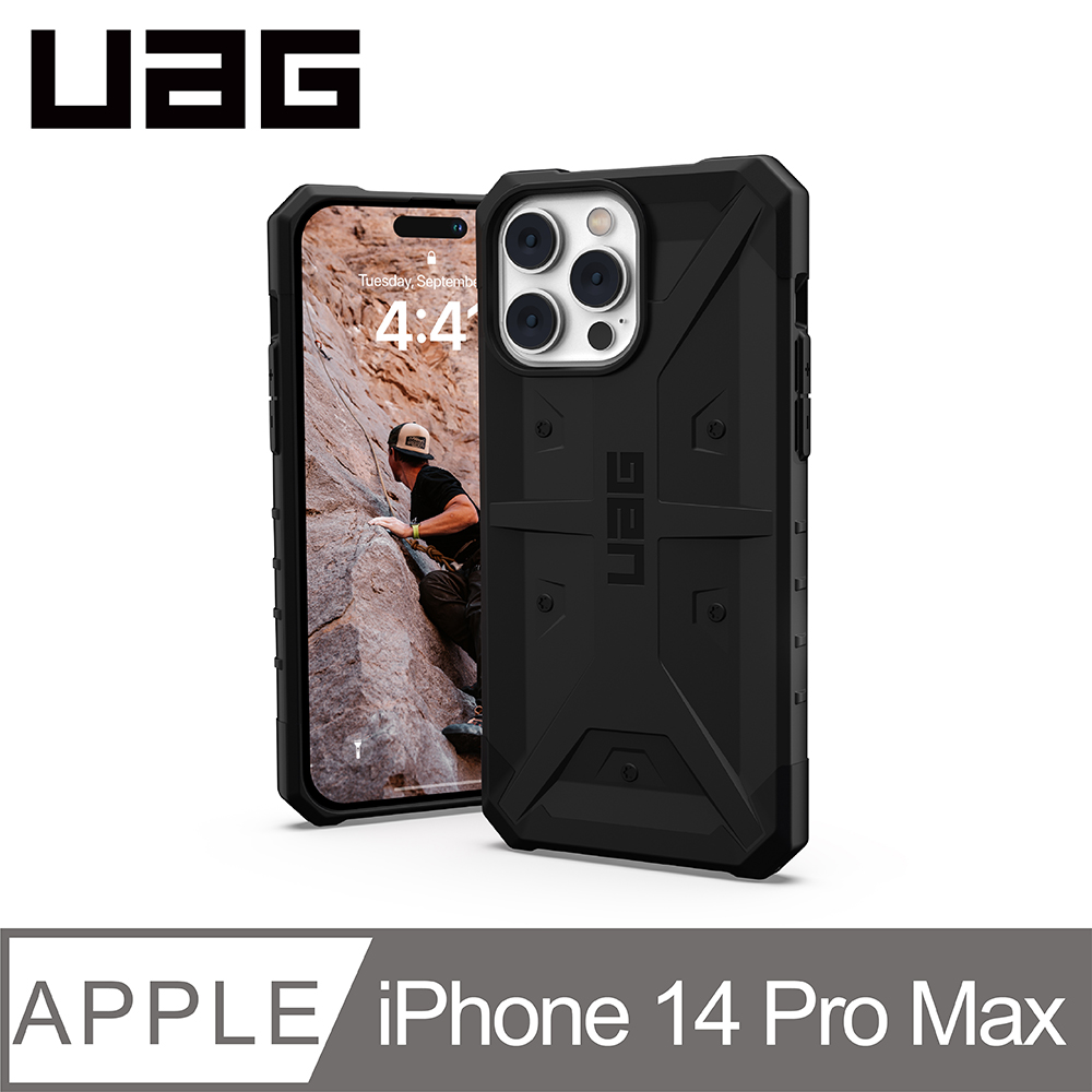 UAG iPhone 14 Pro Max 耐衝擊保護殼-黑