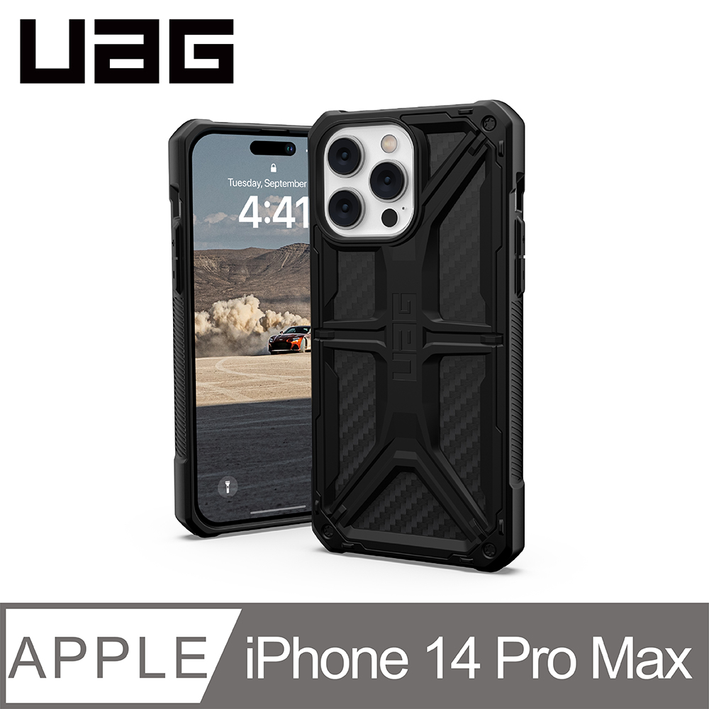 UAG iPhone 14 Pro Max 頂級版耐衝擊保護殼-碳黑