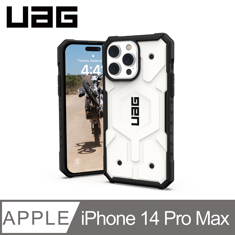 UAG iPhone 14 Pro Max MagSafe 耐衝擊保護殼-白