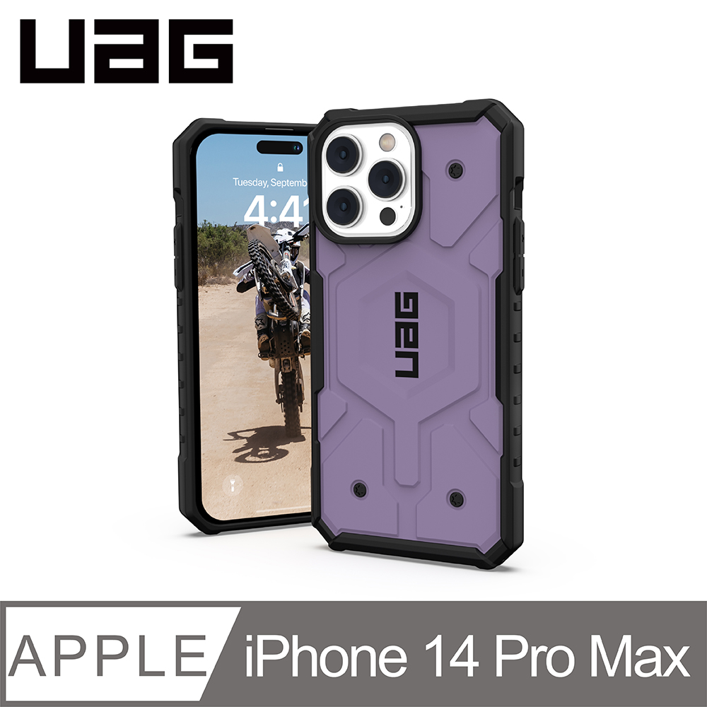 UAG iPhone 14 Pro Max MagSafe 耐衝擊保護殼-紫