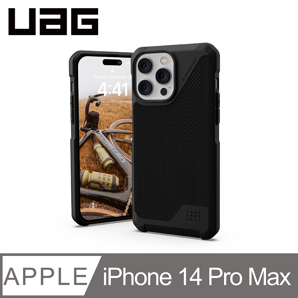 UAG iPhone 14 Pro Max MagSafe 耐衝擊保護殼-軍用黑