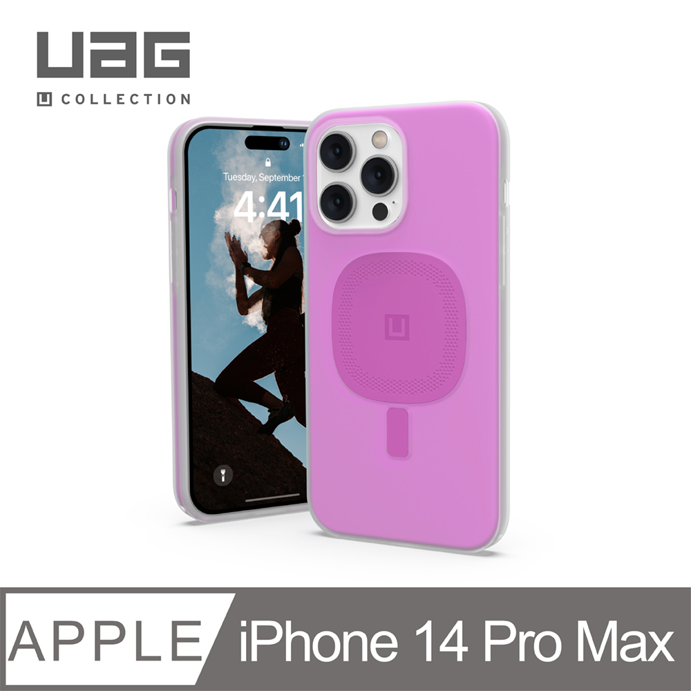 [U iPhone 14 Pro Max MagSafe 耐衝擊保護殼-紫
