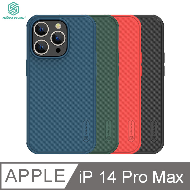 NILLKIN Apple iPhone 14 Pro Max 磨砂護盾 Pro 保護殼 #手機殼 #保護套 #四角氣囊 #防摔