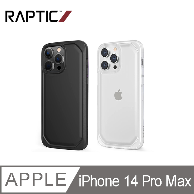 RAPTIC Apple iPhone 14 Pro Max Slim 保護殼
