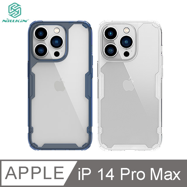 NILLKIN Apple iPhone 14 Pro Max 本色 Pro 保護套#手機殼 #保護套 #四角氣囊 #防摔