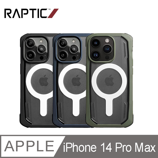 RAPTIC Apple iPhone 14 Pro Max Secure Magsafe 保護殼