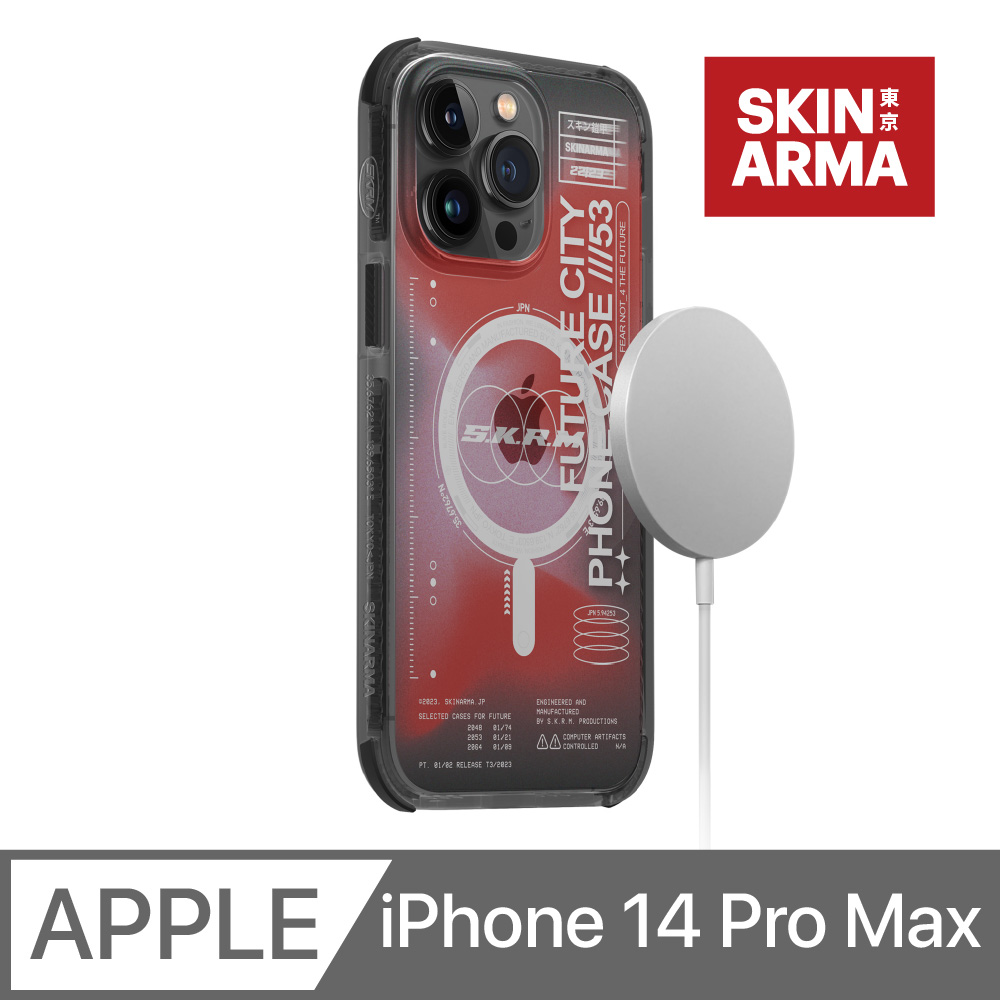 SKINARMA 日本潮牌 Shorai IML工藝可磁吸防摔手機殼 iPhone 14 Pro Max (6.7 吋) 紅色