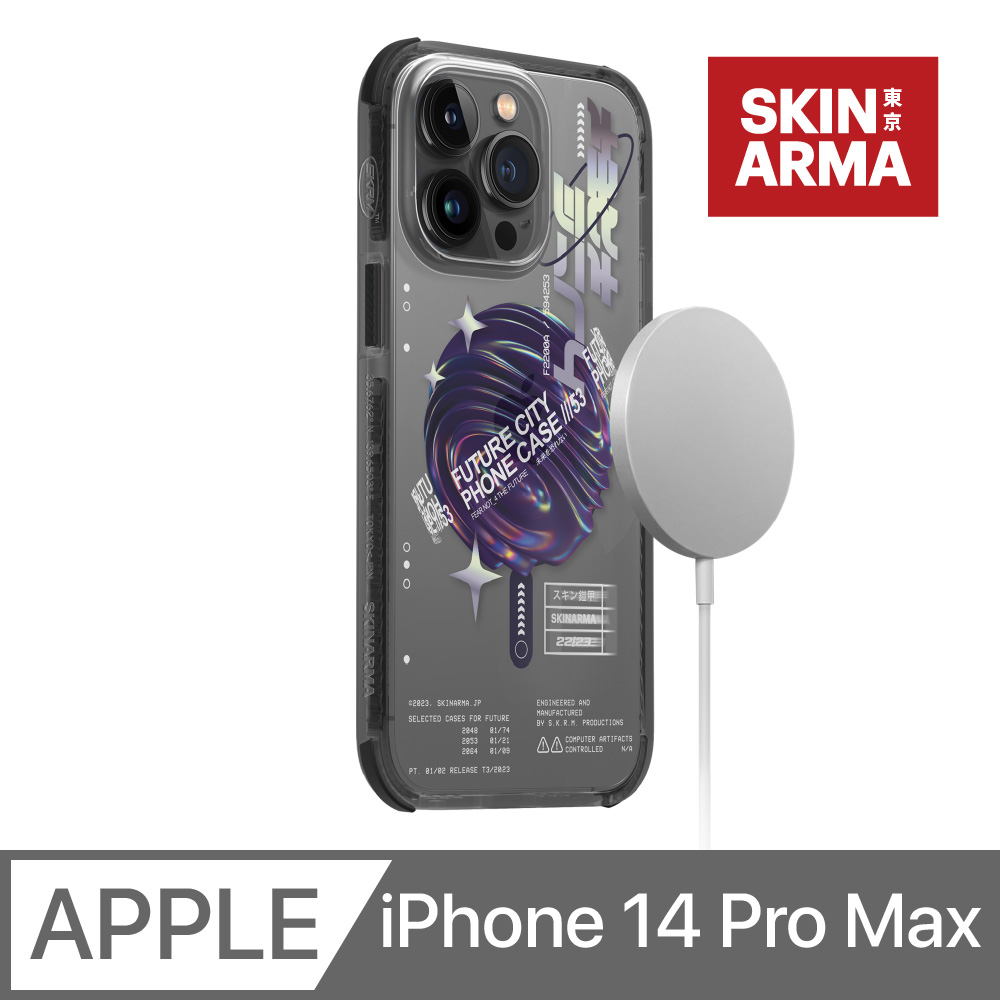 SKINARMA 日本潮牌 Shorai IML工藝可磁吸防摔手機殼 iPhone 14 Pro Max (6.7 吋) 紫色