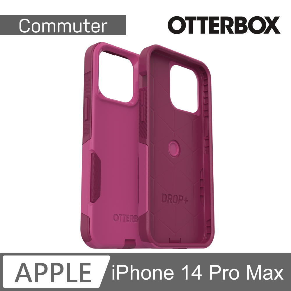OtterBox iPhone 14 Pro Max Commuter通勤者系列保護殼-桃
