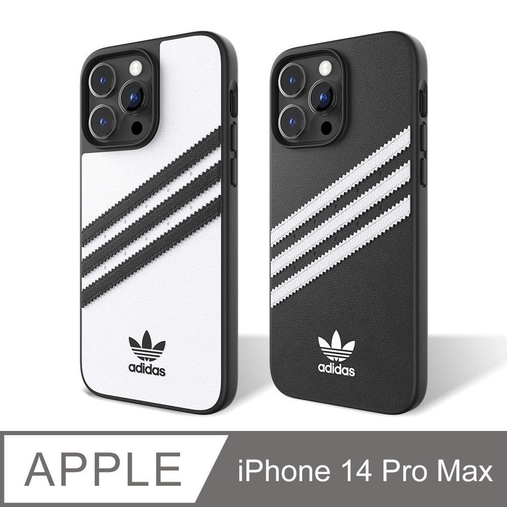 adidas Originals iPhone 14 Pro Max(6.7吋) SAMBA 手機殼