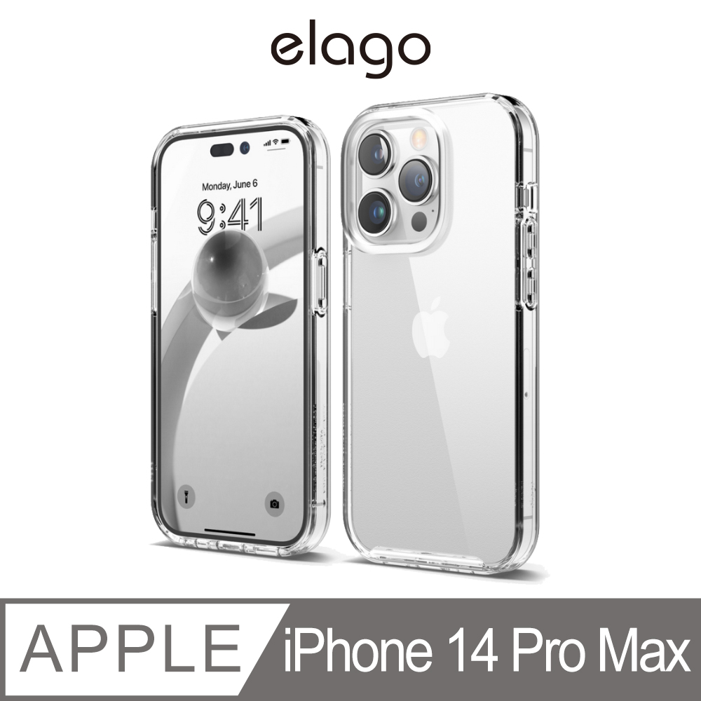 【elago】iPhone 14 Pro Max 6.7吋 Hybrid雙料軟框透明手機殼