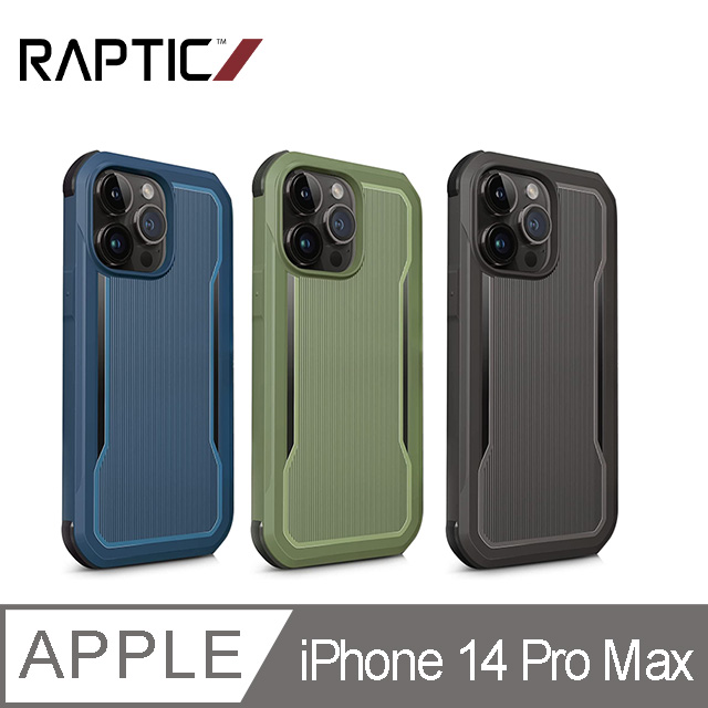 RAPTIC Apple iPhone 14 Pro Max Fort Magsafe 保護殼#軍規多重防摔#加高設計#鏡頭保護