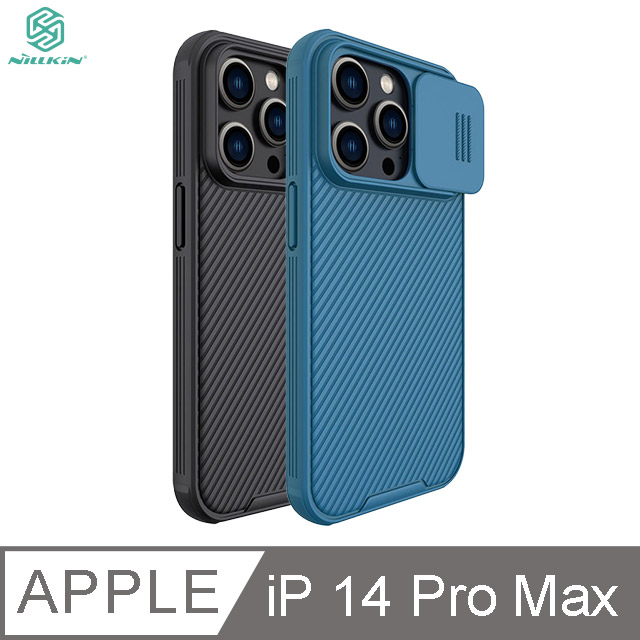 NILLKIN Apple iPhone 14 Pro Max 黑鏡 Pro 磁吸保護殼#手機殼 #保護殼 #保護套 #MagSafe