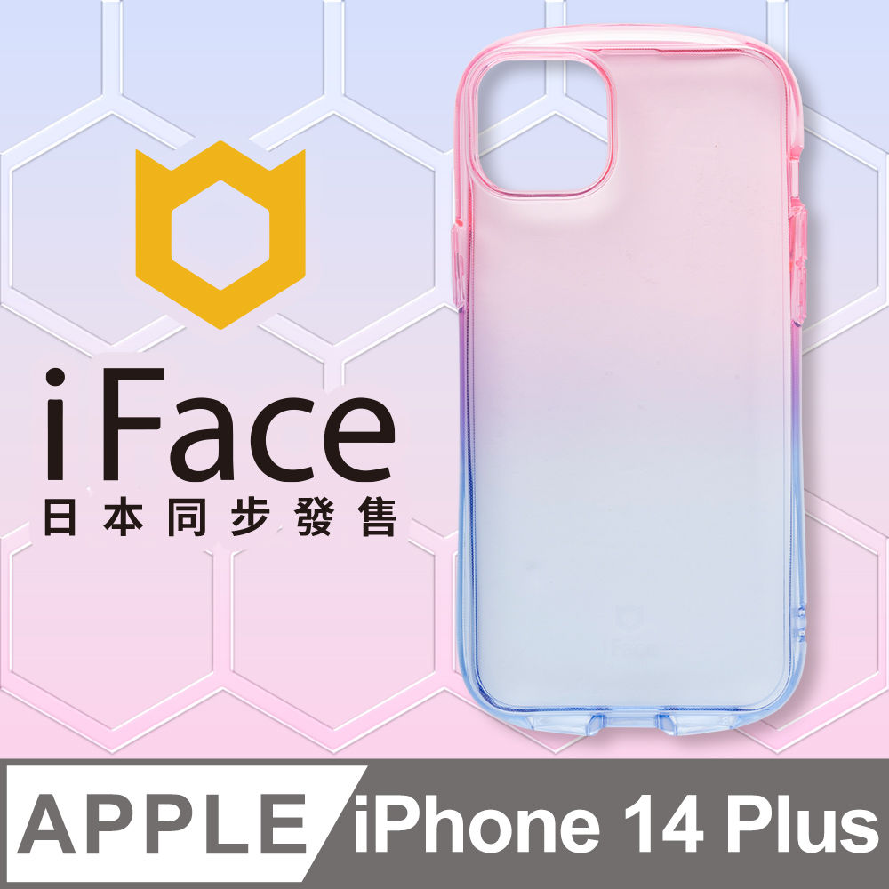 日本 iFace iPhone 14 Plus Look in Clear Lolly 抗衝擊透色糖果保護殼 - 藍寶蜜桃色