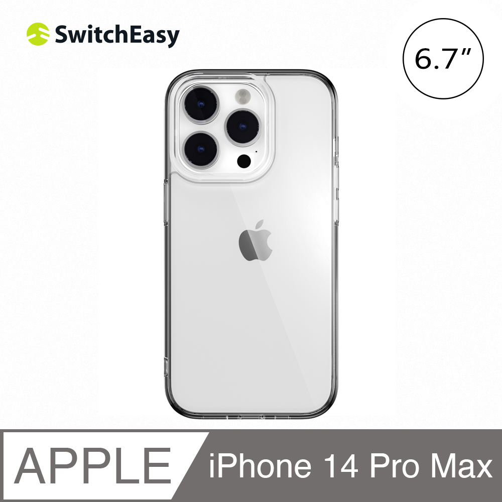 SwitchEasy NUDE iPhone 14 Pro Max 6.7吋晶亮透明軍規防摔保護殼