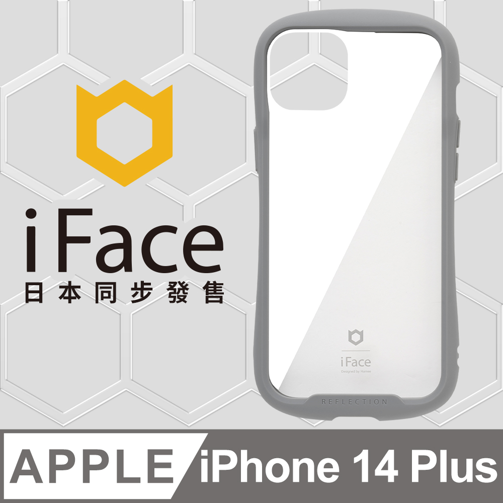 日本 iFace iPhone 14 Plus Reflection 抗衝擊強化玻璃保護殼 - 莫蘭迪灰色