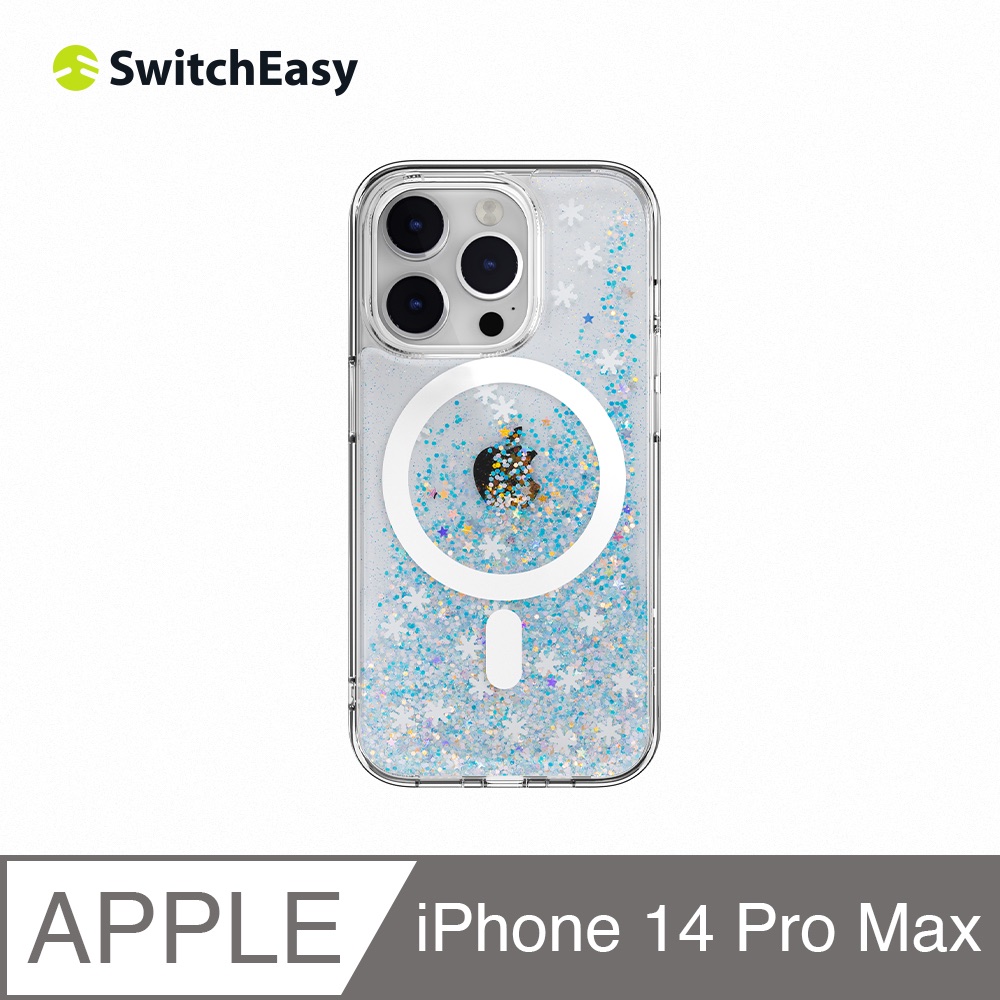 魚骨牌 SwitchEasy iPhone 14 Pro Max 6.7吋 Starfield M 磁吸立體星砂防摔手機保護殼,冰雪