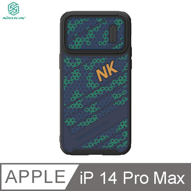 NILLKIN Apple iPhone 14 Pro Max 鋒尚 S 磁吸殼#手機殼 #保護套