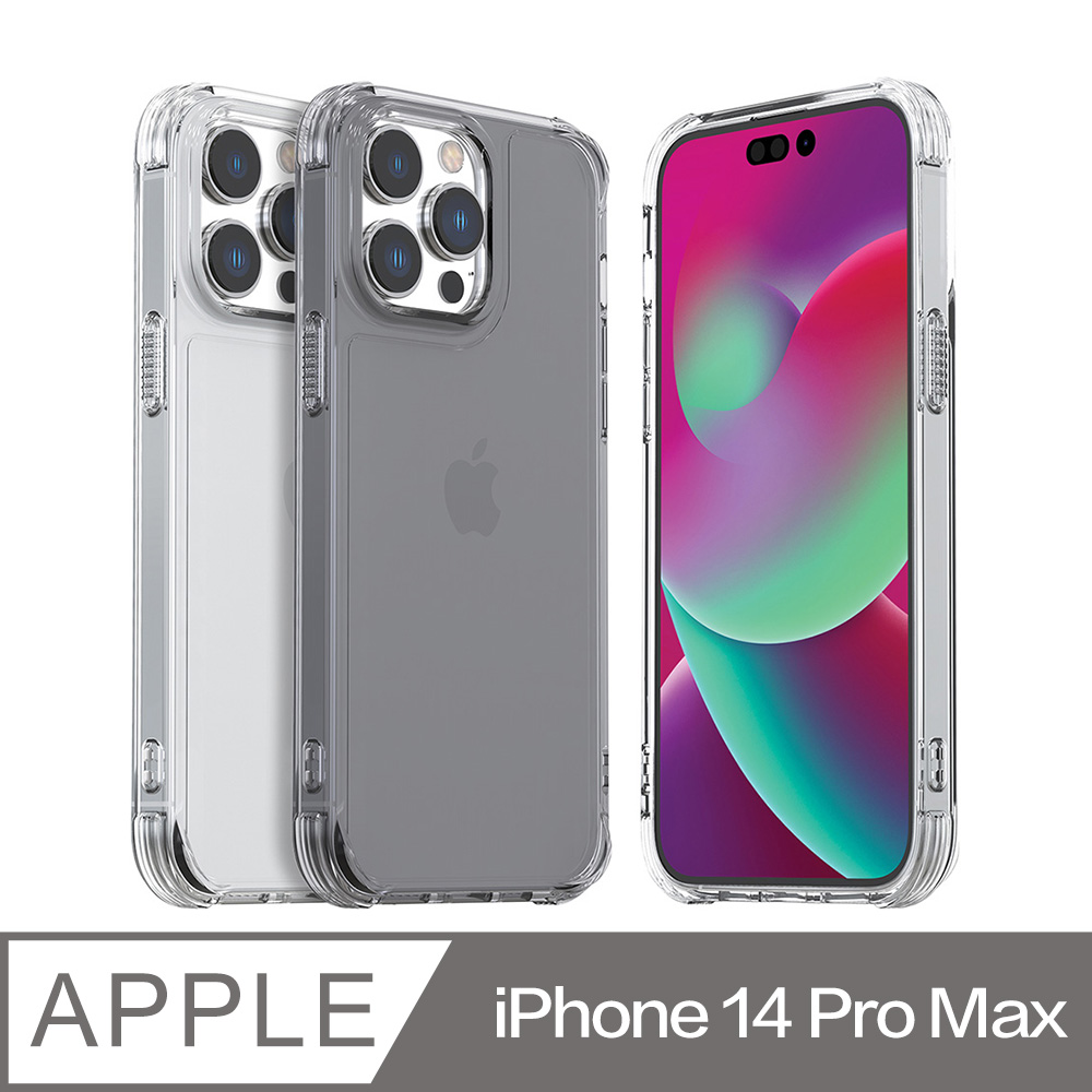 Araree Apple iPhone 14 Pro Max 軟性抗衝擊保護殼