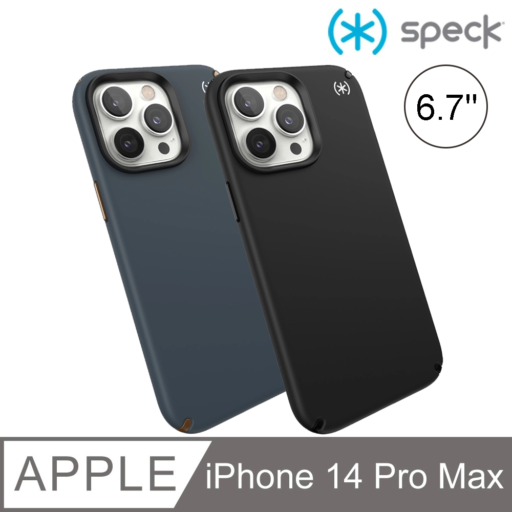 Speck Presidio2 Pro Magsafe iPhone 14 Pro Max 6.7吋 磁吸柔觸感防摔殼