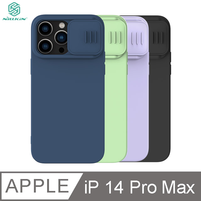 NILLKIN Apple iPhone 14 Pro Max 潤鏡磁吸液態矽膠殼#手機殼 #保護殼 #防摔抗震 #鏡頭保護