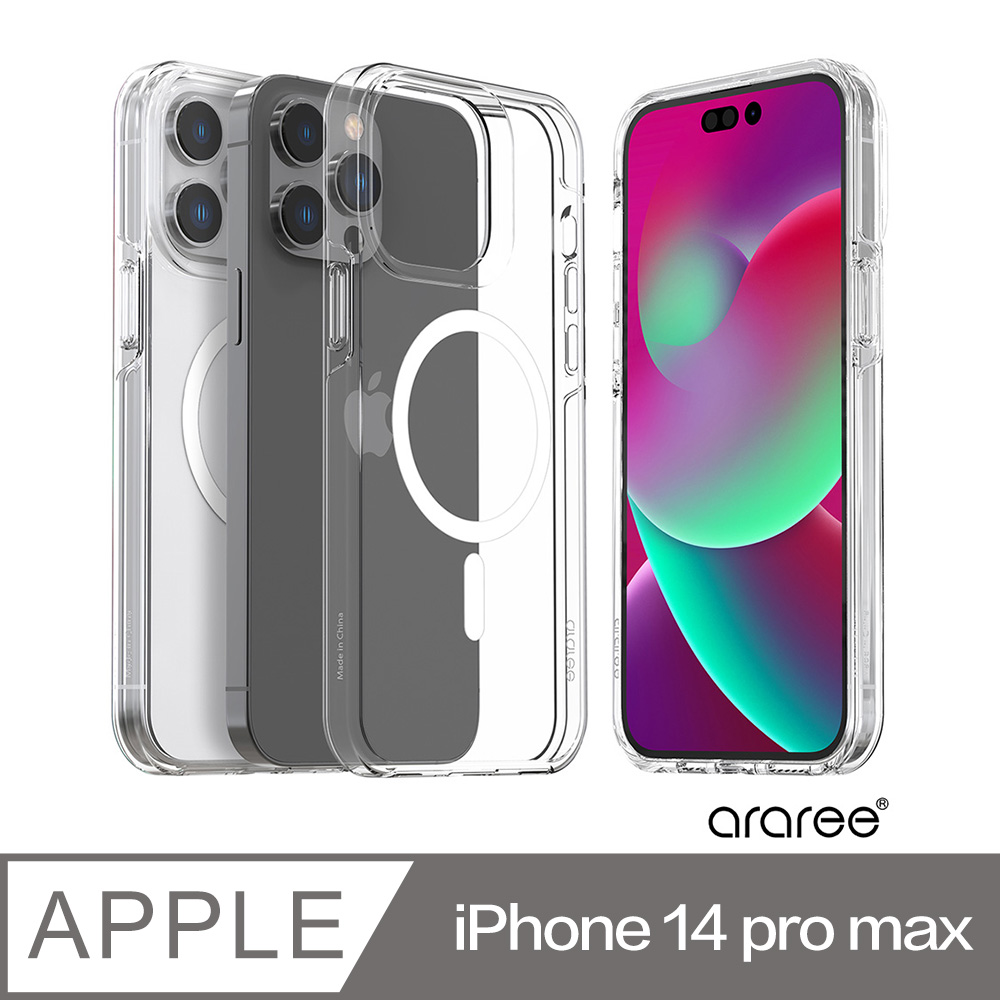 Araree Apple iPhone 14 Pro Max MagSafe 磁吸抗震保護殼