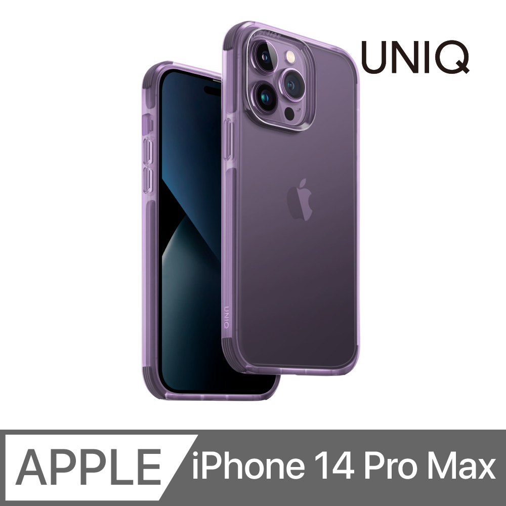 UNIQ Combat 四角強化軍規等級防摔三料保護殼 iPhone 14 Pro Max (6.7 吋) 紫色