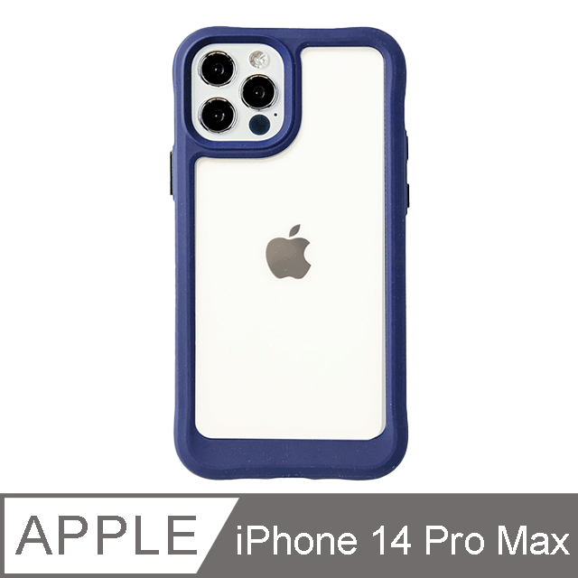 【TOYSELECT】iPhone 14 Pro Max BLAC X-SUP超防摔iPhone手機殼-午夜藍