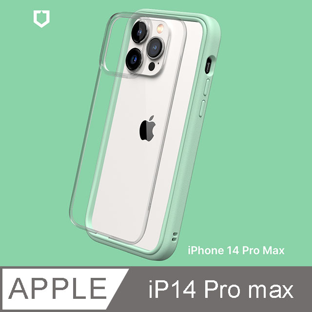 【RhinoShield 犀牛盾】iPhone 14 Pro Max Mod NX 邊框背蓋兩用手機殼-薄荷綠