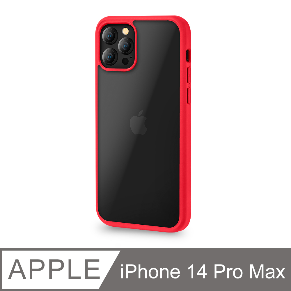 【輕薄防摔殼】iPhone 14 Pro Max 手機殼 i14 Pro Max 保護殼 鏡頭加高 軟邊硬殼(時尚紅)
