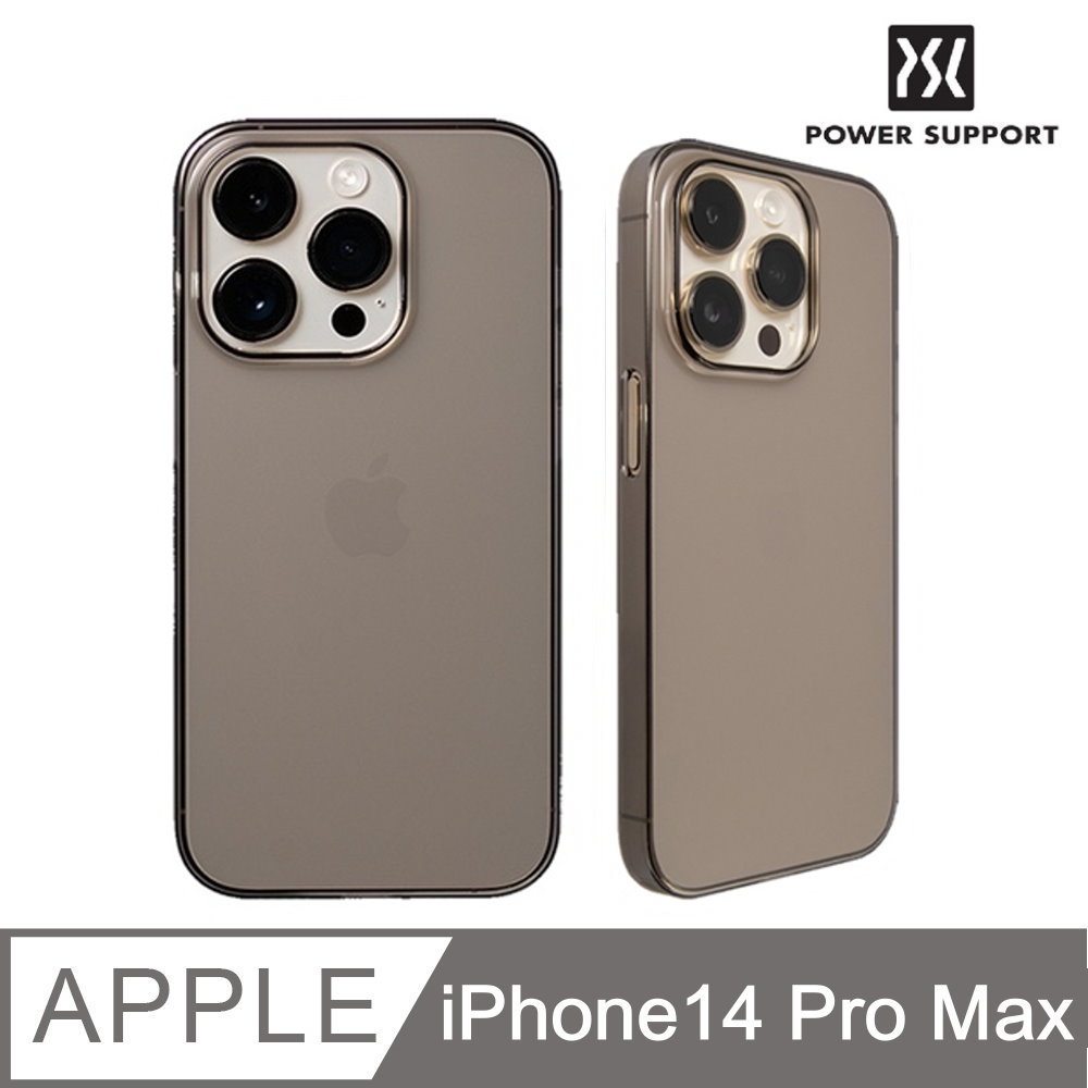 POWER SUPPORT Air Jacket iPhone 14 Pro Max 6.7吋專用 日本製造極輕薄空氣保護殼-透黑