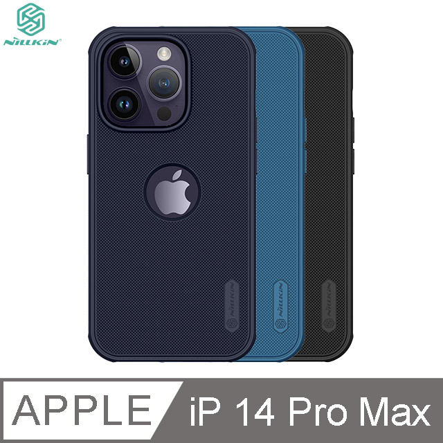 NILLKIN Apple iPhone 14 Pro Max (LOGO開孔)磨砂護盾 Pro 保護殼 #手機殼