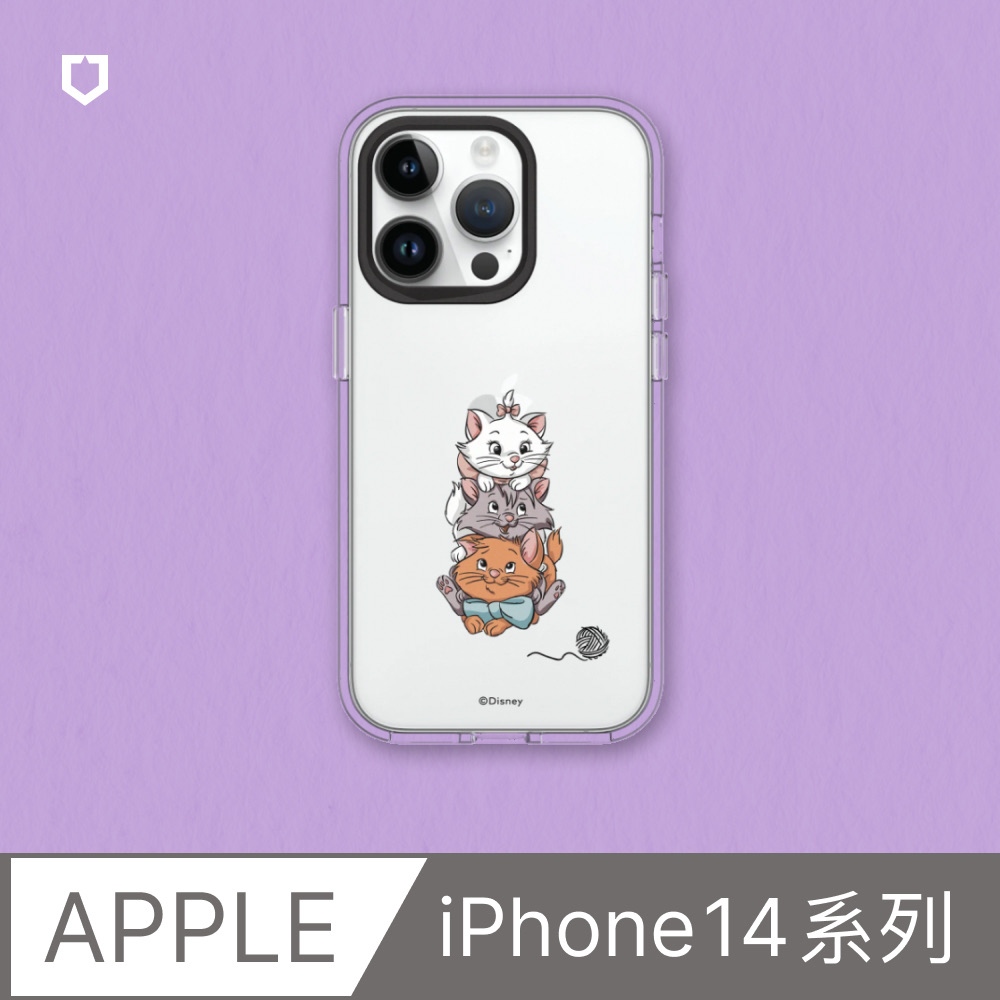 【犀牛盾】iPhone 14系列Clear透明防摔手機殼｜迪士尼經典系列-貓兒歷險記