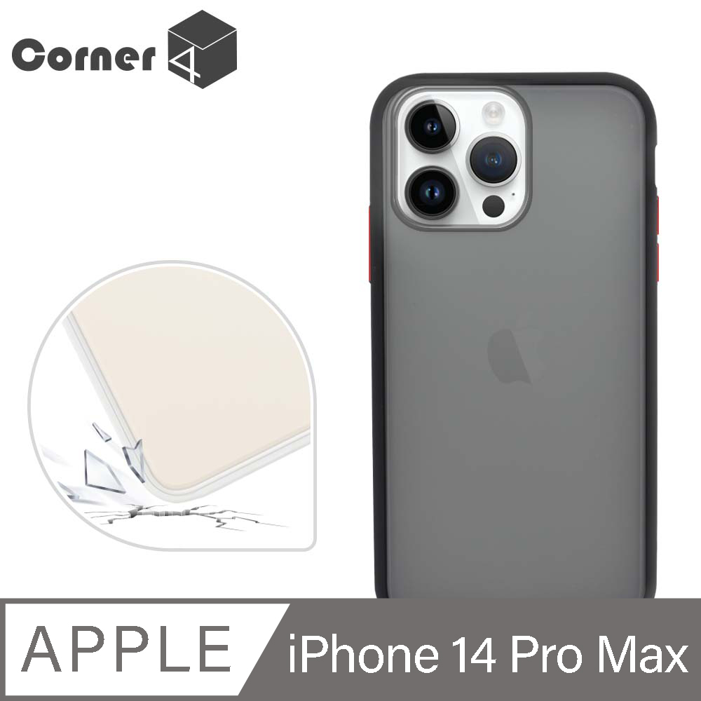 Corner4 iPhone 14 Pro Max 6.7吋柔滑觸感軍規防摔手機殼-黑