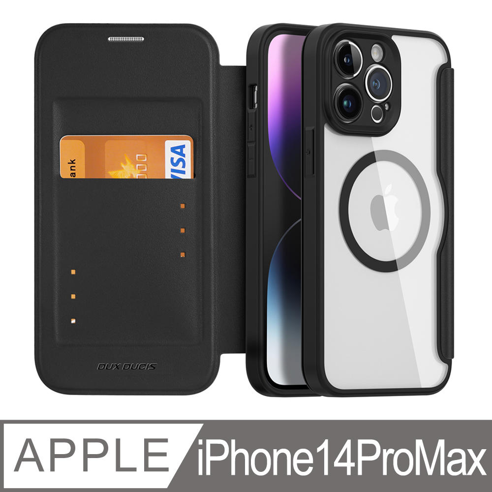 APPLE iPhone 14 ProMax 6.7 magsafe透明 磁吸多功能皮套 手機殼翻蓋皮套 黑色