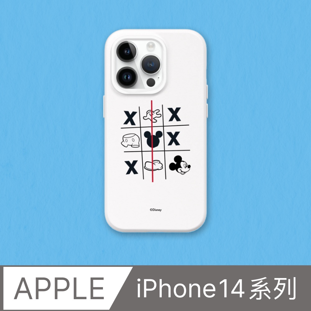 【犀牛盾】iPhone 14系列SolidSuit防摔背蓋手機殼｜迪士尼-米奇系列-XOXO米奇(多色可選)