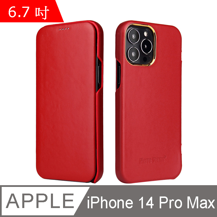 Fierre Shann 商務紋 iPhone 14 Pro Max (6.7吋) 磁吸側掀 手工真皮皮套-紅色