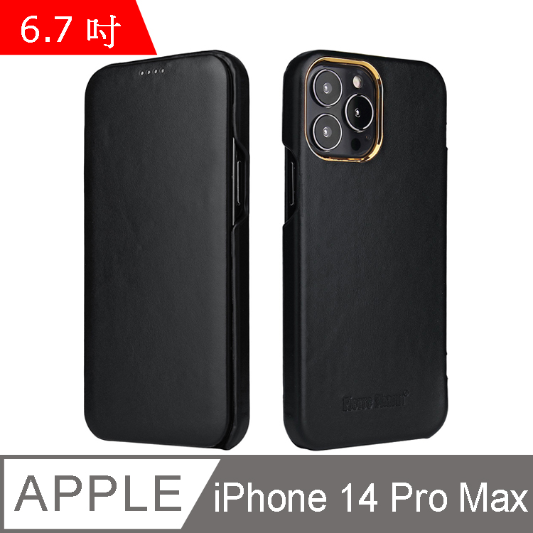 Fierre Shann 商務紋 iPhone 14 Pro Max (6.7吋) 磁吸側掀 手工真皮皮套-黑色