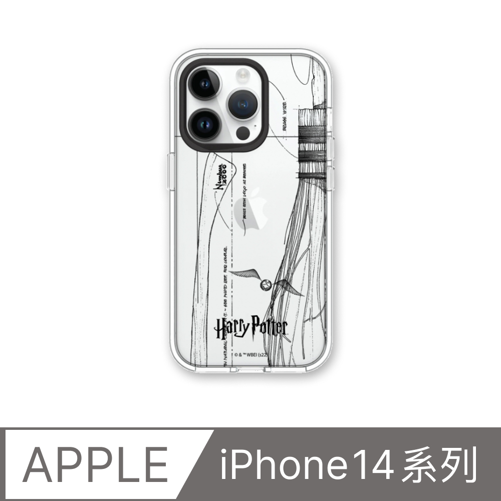 【犀牛盾】iPhone 14系列Clear透明防摔手機殼｜哈利波特系列-光輪2000