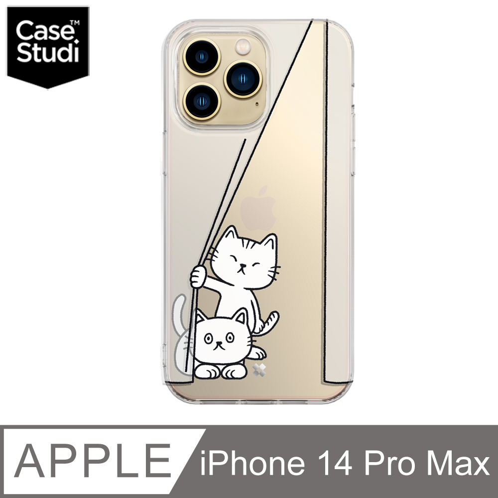 CaseStudi iPhone 14 Pro Max (6.7吋) Cast 透明保護殼-偷窺貓
