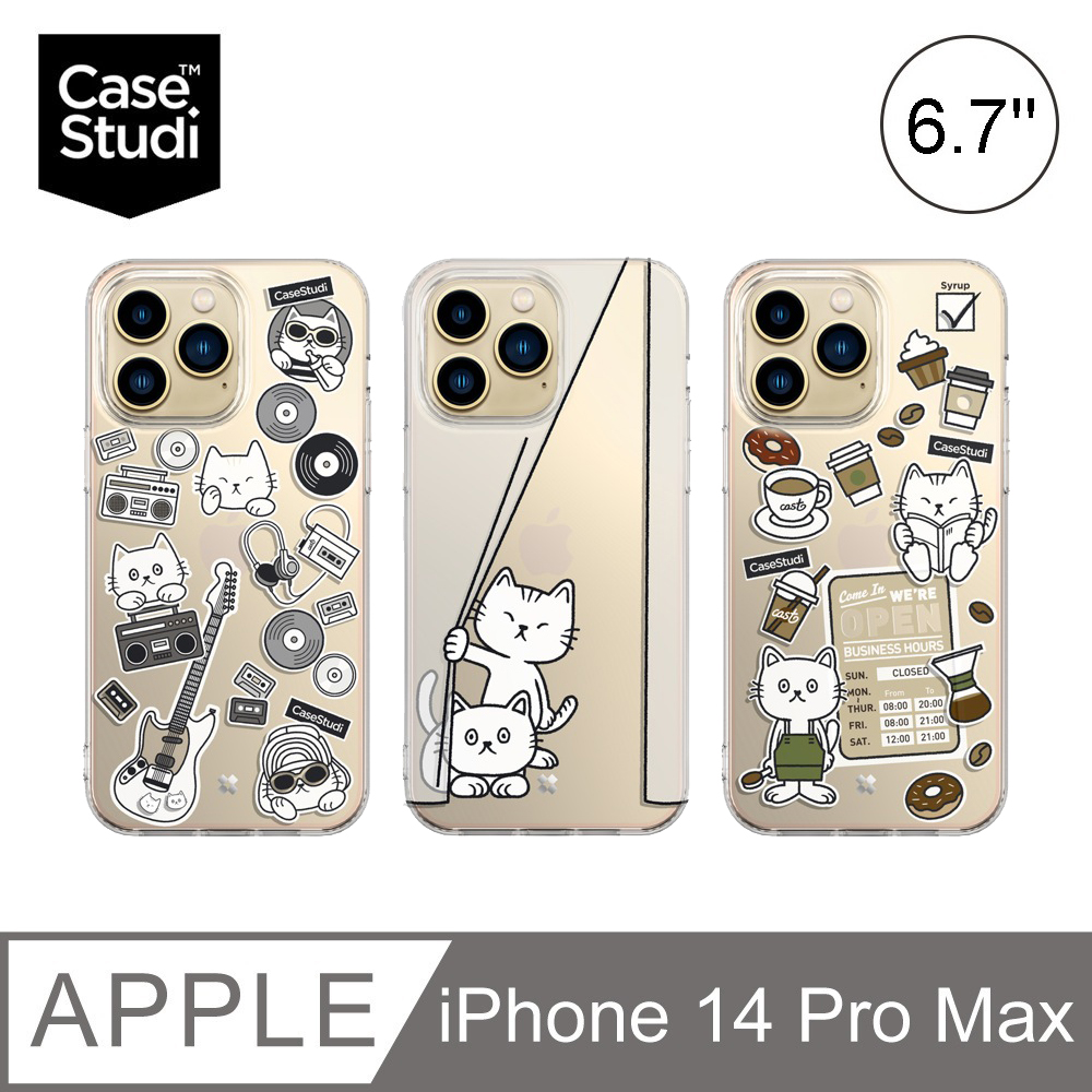CaseStudi Cast iPhone 14 Pro Max 6.7吋 立體貓咪透明防摔保護殼(支援MagSafe)