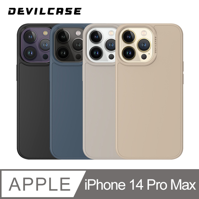 DEVILCASE Apple iPhone 14 Pro Max 6.7吋 惡魔防摔殼 AIR